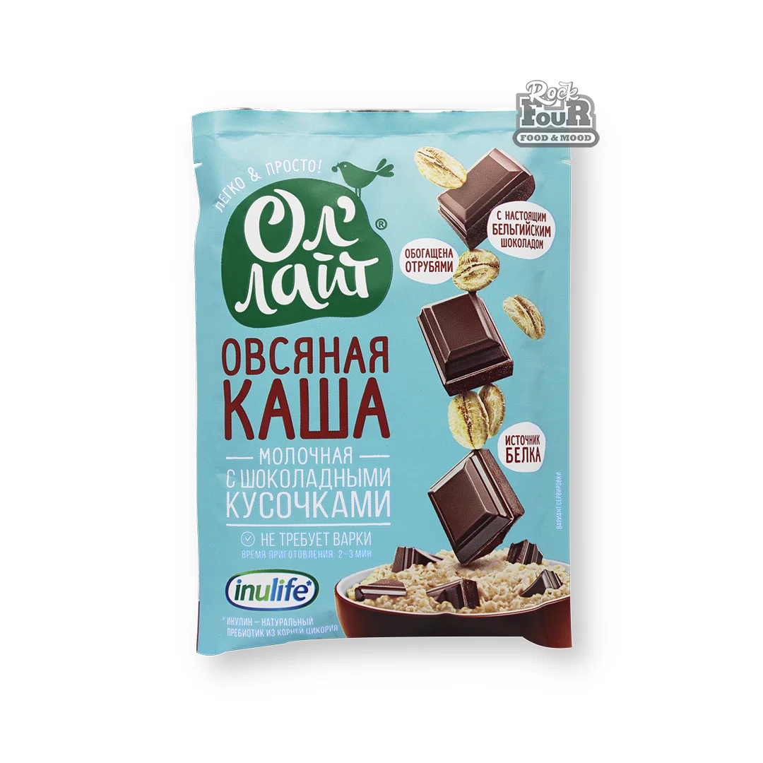 Oatmeal milk porridge "Ol'light" with chocolate pieces 40g